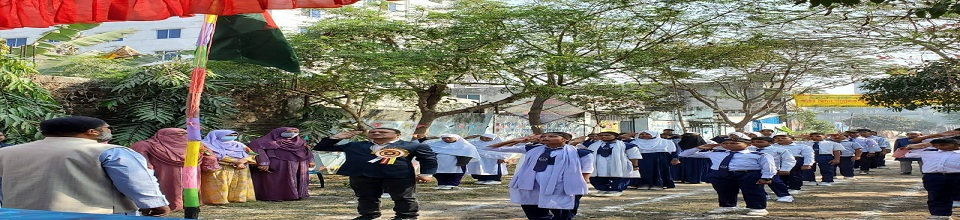 Arab Mission Public School - Slide